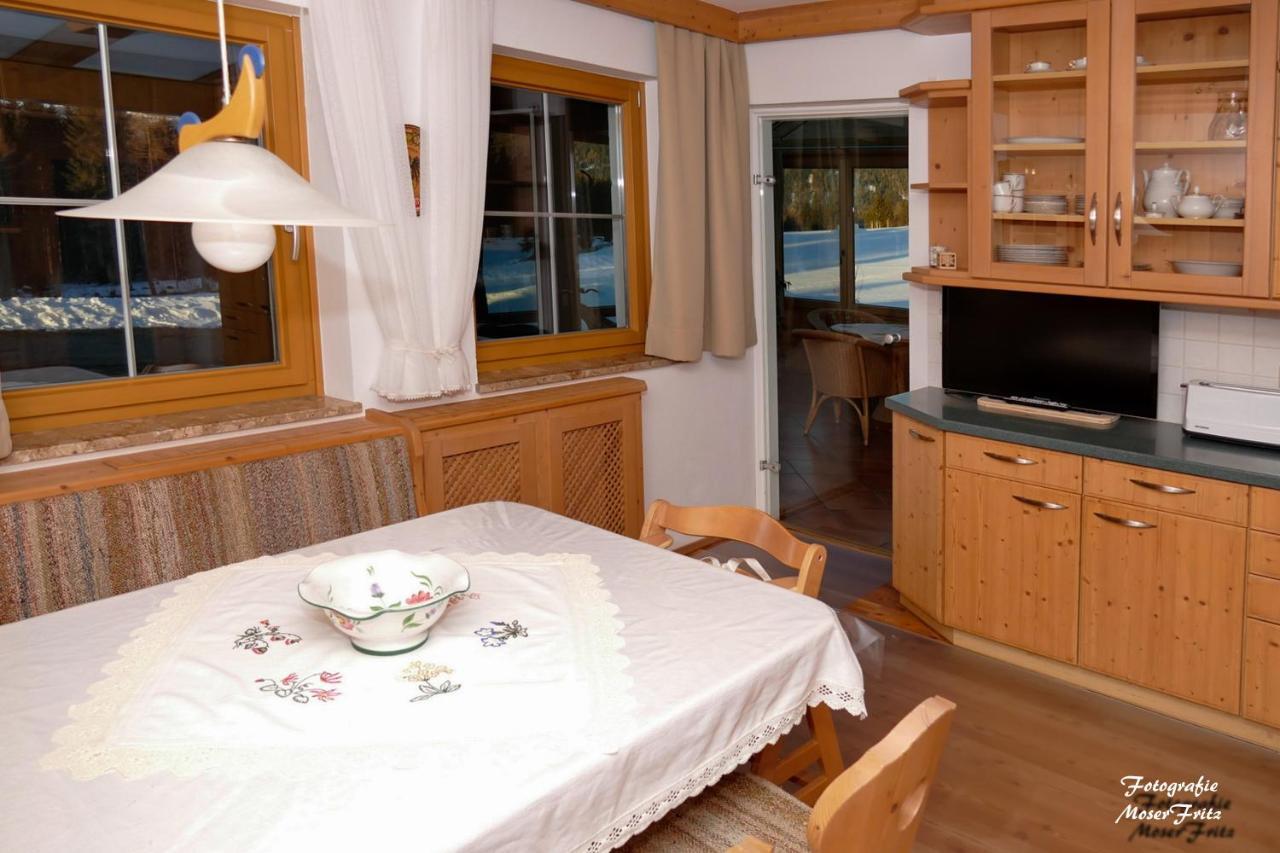 Ferienwohnung Moser Mariapfarr Extérieur photo